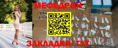 ALPHA PVP Новодвинск