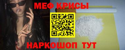 альфа пвп Новокубанск