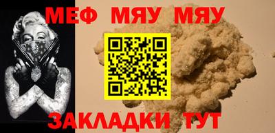 ALPHA PVP Новодвинск