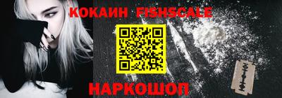 альфа пвп Новокубанск