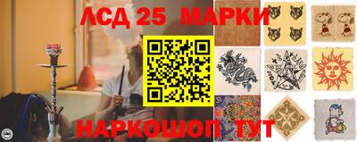 ALPHA PVP Новодвинск