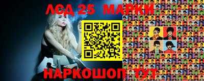 ALPHA PVP Новодвинск