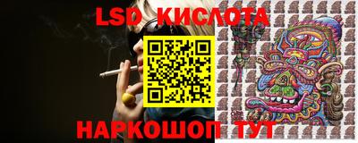ALPHA PVP Новодвинск