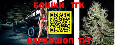 прущая мука Новозыбков