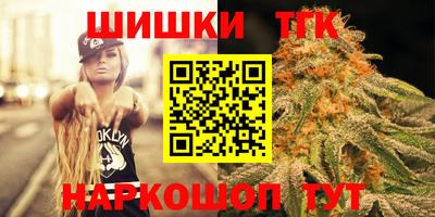 альфа пвп Новокубанск