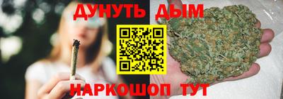альфа пвп Новокубанск