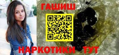 ALPHA PVP Новодвинск