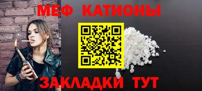 альфа пвп Новокубанск