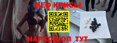 альфа пвп Новокубанск