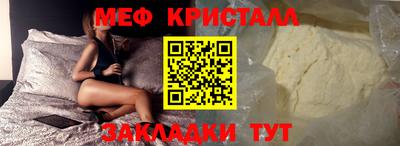 альфа пвп Новокубанск